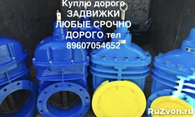 Куплю Электропривод. 89661289054 AUMA AUMA AUMA AUMA AUMA AU фото 1