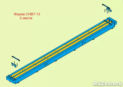Металлоформы для стоек СНВ7-13. фото 1