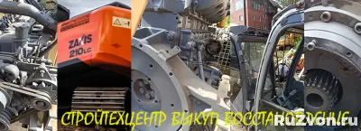 Двигатель б/у Isuzu 6BG-1 экскаваторов JCB HITACHI CASE фото