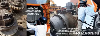 Двигатель б/у Isuzu 6BG-1 экскаваторов JCB HITACHI CASE фото 5