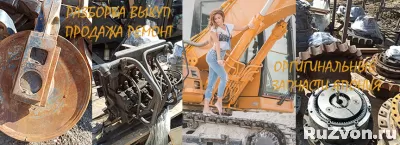 Двигатель б/у Isuzu 6BG-1 экскаваторов JCB HITACHI CASE фото 6