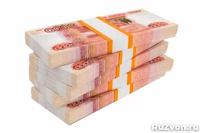 Бизнес-кредиты до 250 млн. руб. по РФ! Кредиты гражданам РФ! фото 2