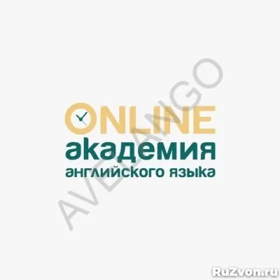 Преподаватель английского языка (удаленно) фото