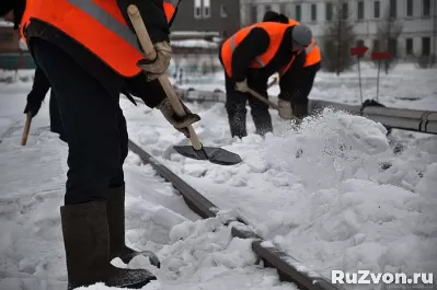 Бригада разнорабочих РФ, РБ фото 2