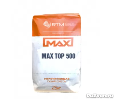 Max Top 500. Упрочнитель с металлическим наполнителем фото