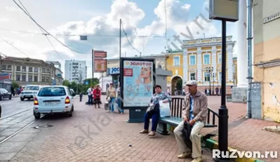 Рекламное агентство в Нижнем Новгороде - создание и размещен фото 1