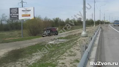 Рекламное агентство в Нижнем Новгороде - создание и размещен фото