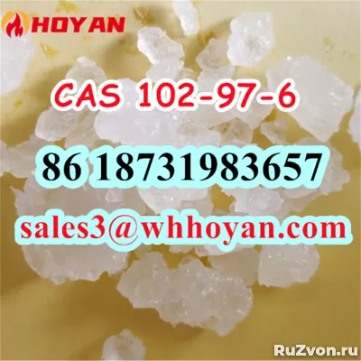 CAS 102-97-6 N-Isopropylbenzylamine crystal supplier фото 1