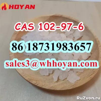 CAS 102-97-6 N-Isopropylbenzylamine crystal supplier фото