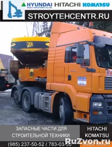 Экскаватор Хитачи Hitachi запчасти, новые и б/у оригинал фото 4