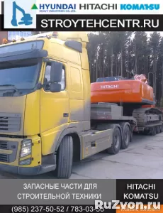 Экскаватор Хитачи Hitachi запчасти, новые и б/у оригинал фото 5