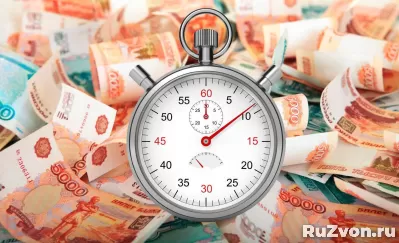 Кредиты малому и среднему бизнесу по РФ!Кредиты гражданам РФ фото 1