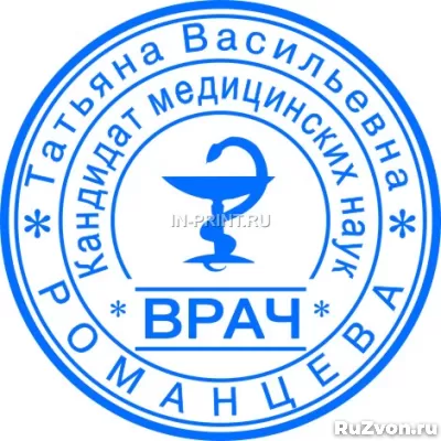 Заказать печать с доставкой по Ленинградской области фото 10