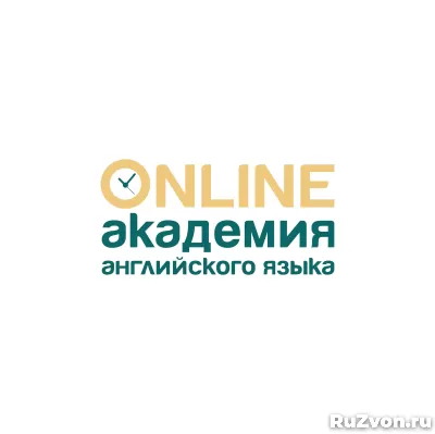 Преподаватель английского языка (удаленно) фото