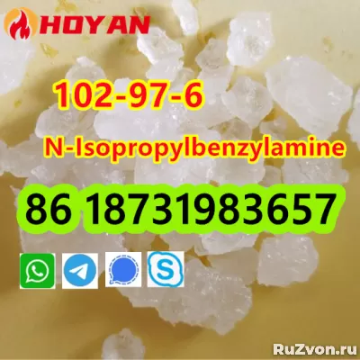 CAS 102-97-6 N-Isopropylbenzylamine crystal good фото 3