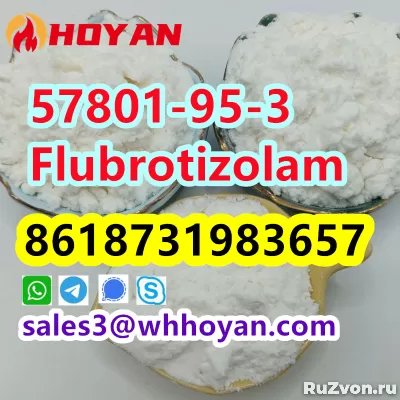 cas 57801-95-3 Flubrotizolam best price фото