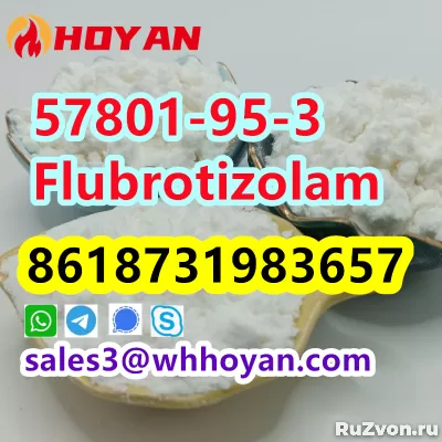 cas 57801-95-3 Flubrotizolam best price фото 1