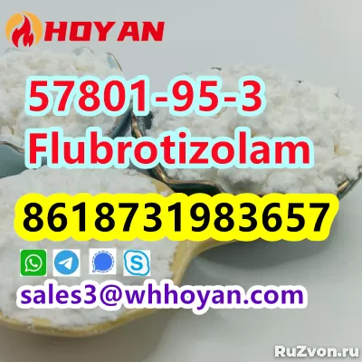 cas 57801-95-3 Flubrotizolam best price фото 2