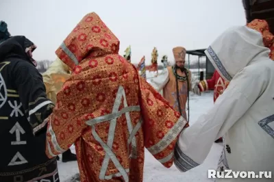 Гадание приворот привязка любовная магия обучение Цена догов фото 3