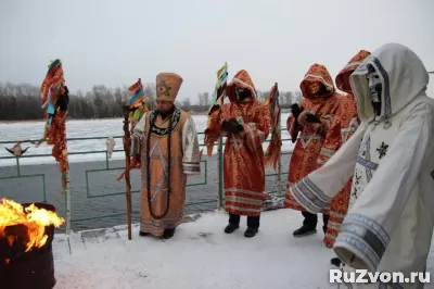 Гадание приворот привязка обучение Цена договорная  Предсказ фото 1