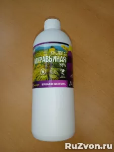 Для пчеловодов Муравьиную кислоту (флакон 0,5 л) продаю. фото