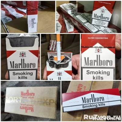 Сигареты купить в Воронеже оптом и блоками фото 4