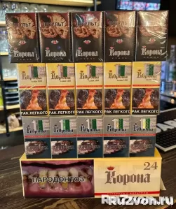 Сигареты купить в Воронеже оптом и блоками фото 5