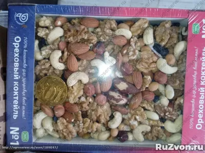 Орехи, сухофрукты, овощи, зелень оптом фото 9