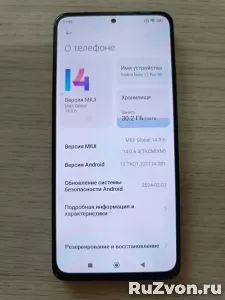 Смартфон купить Xiaomi Redmi Note 11 Pro+ 5G, 8/128 ГБ фото 3