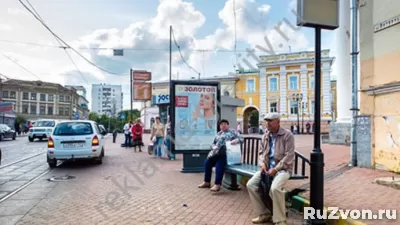 Сити форматы в Нижнем Новгороде фото 2