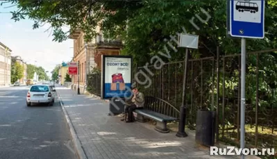 Сити форматы в Нижнем Новгороде фото 3