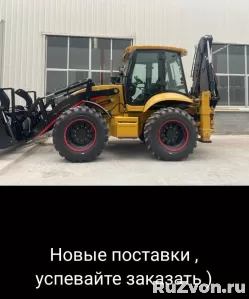 Экскаватор-погрузчик SHANMON 388H мосты CARRARO Карраро г/п фото 13