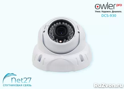 Камера видеонаблюдения Owler FD20i фото