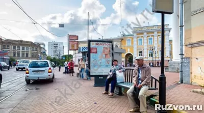 Рекламное агентство в Нижнем Новгороде - создание и размещен фото 3