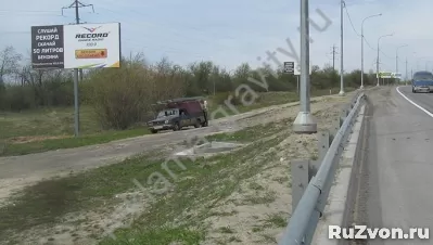 Рекламное агентство в Нижнем Новгороде - создание и размещен фото 2