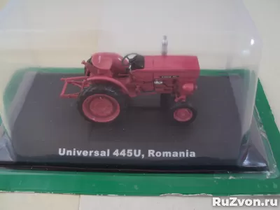 Модель. Трактор Universal 445U Romania фото