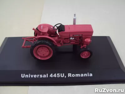 Модель. Трактор Universal 445U Romania фото 6