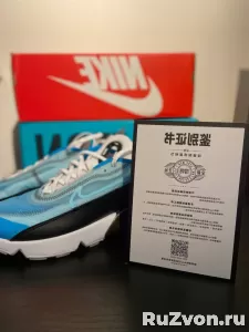 Кроссовки Nike Air Max 2090 'Blue' фото 7