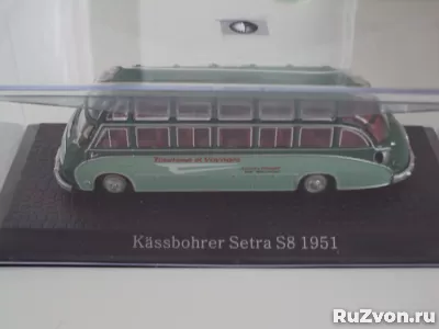 Автобус Kassbohrer Setra S8 (1951) фото 5