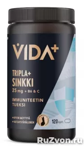 Биоактивный тройной цинк Vida+ Tripla Sinkki 25mg + B6 + C фото