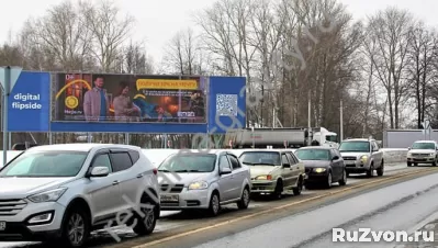 Наружная реклама в Нижнем Новгороде от рекламного агентства фото