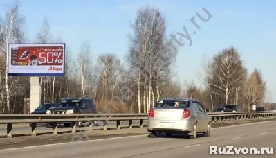 Наружная реклама в Нижнем Новгороде от рекламного агентства фото 2