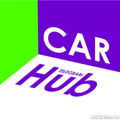 CarHub - Новый источник уникальных автообъявлений фото