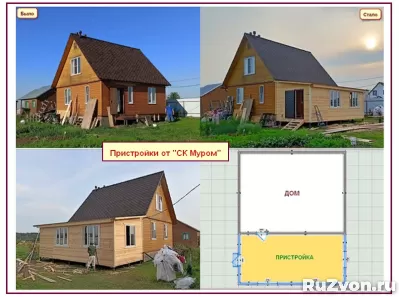 Веранда к дачному дому. Строительство. фото 3