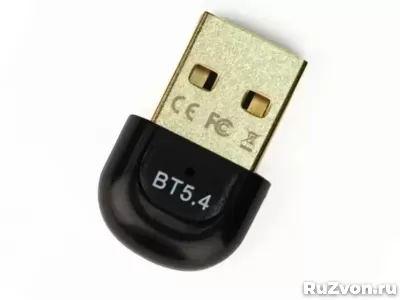 Блютуз адаптер для пк 5.4 bluetooth usb с EDR + BL фото 1