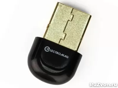 Блютуз адаптер для пк 5.4 bluetooth usb с EDR + BL фото 2