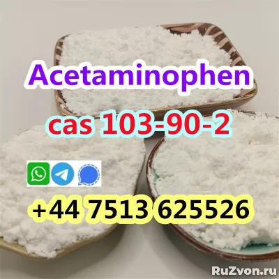 high quality cas 103-90-2 Acetaminophen safe line фото 2