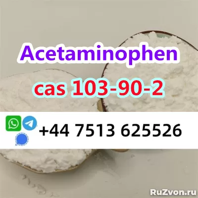 high quality cas 103-90-2 Acetaminophen safe line фото 7