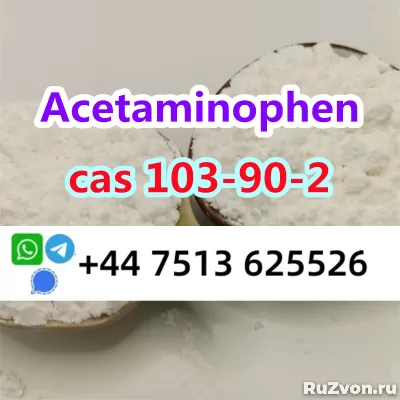 high quality cas 103-90-2 Acetaminophen safe line фото