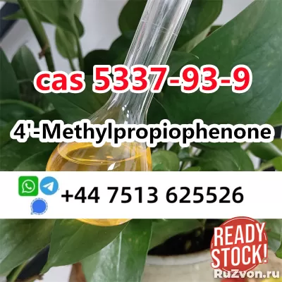 cas 5337-93-9 4'-Methylpropiophenone safe delivery фото 6